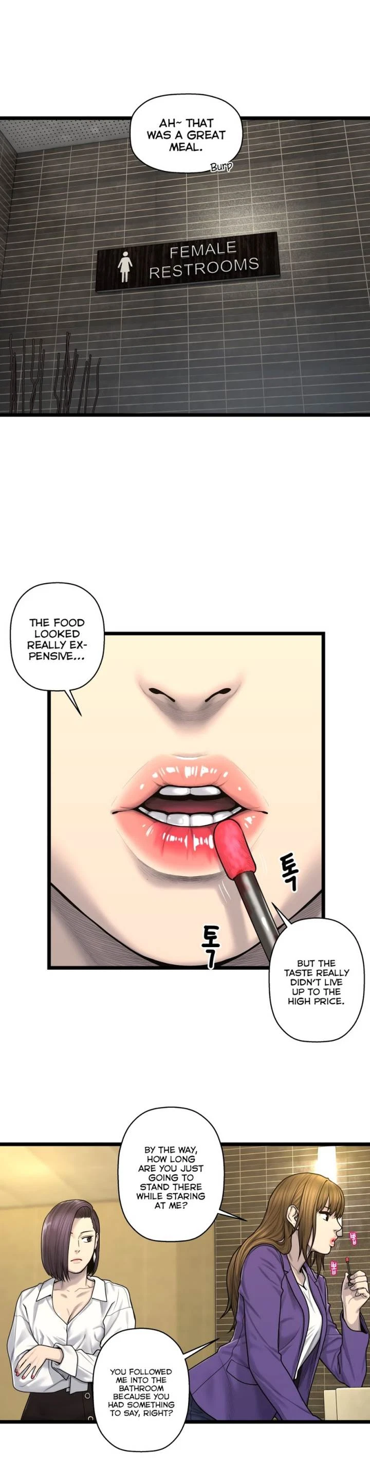 Chapter 60, page 9