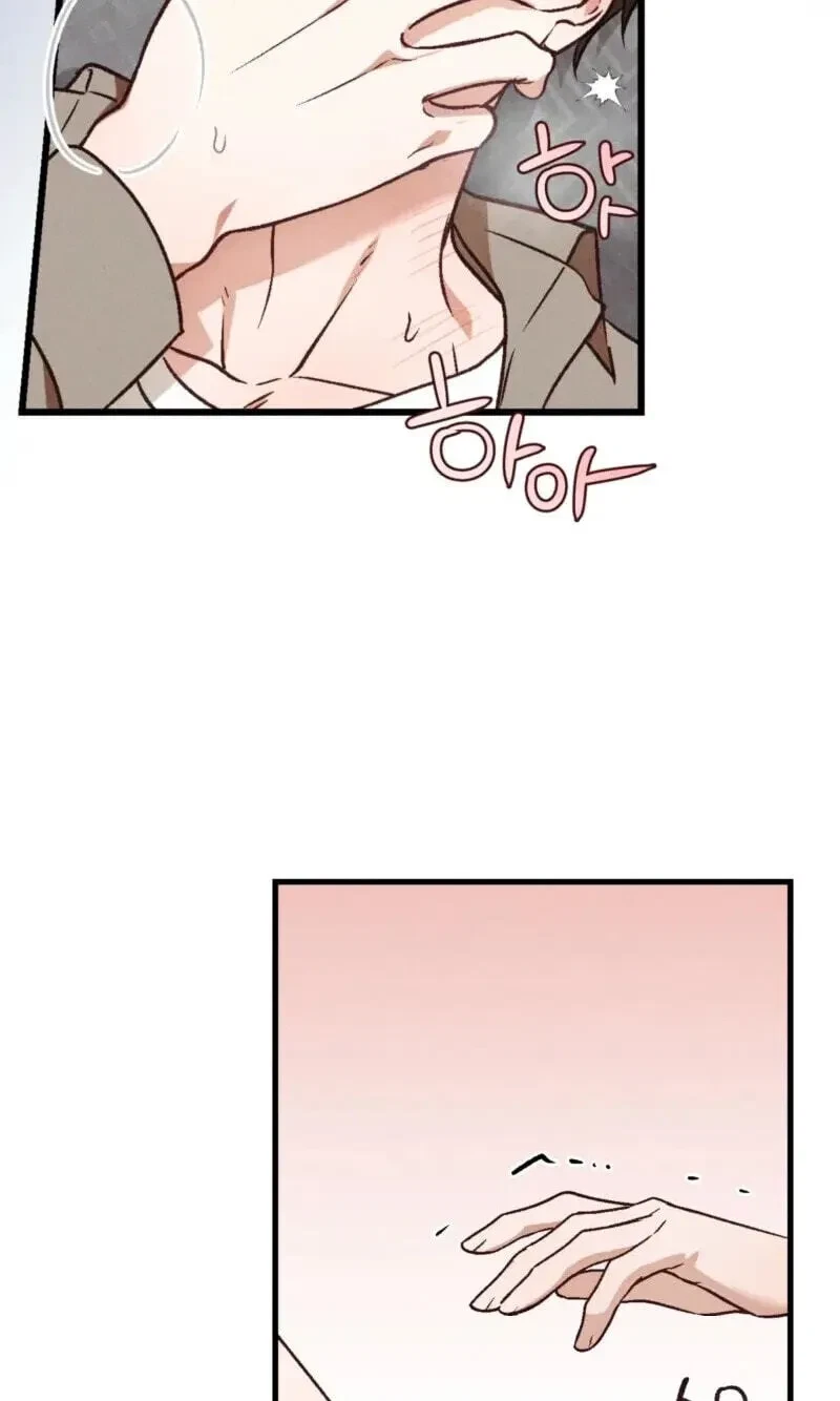 Chapter 45, page 22