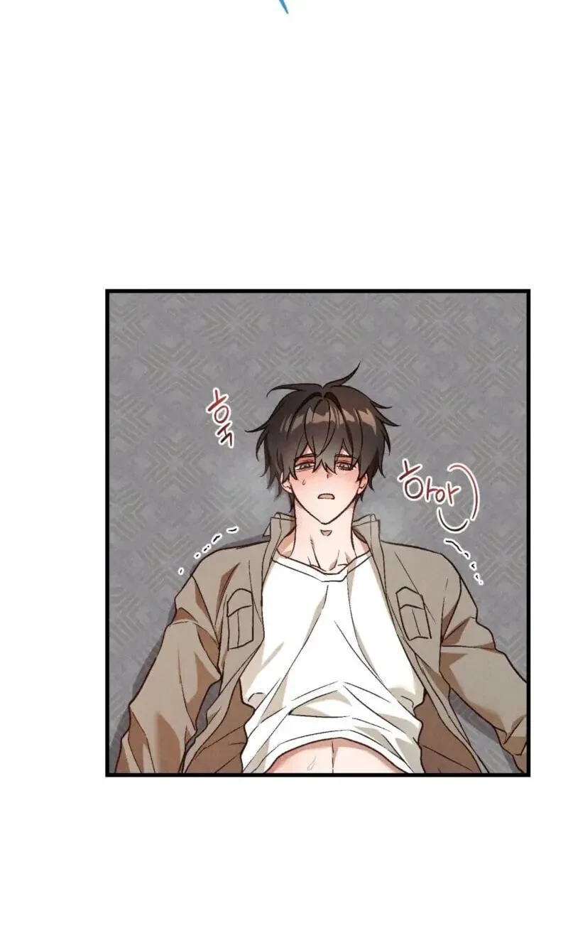Chapter 45, page 59