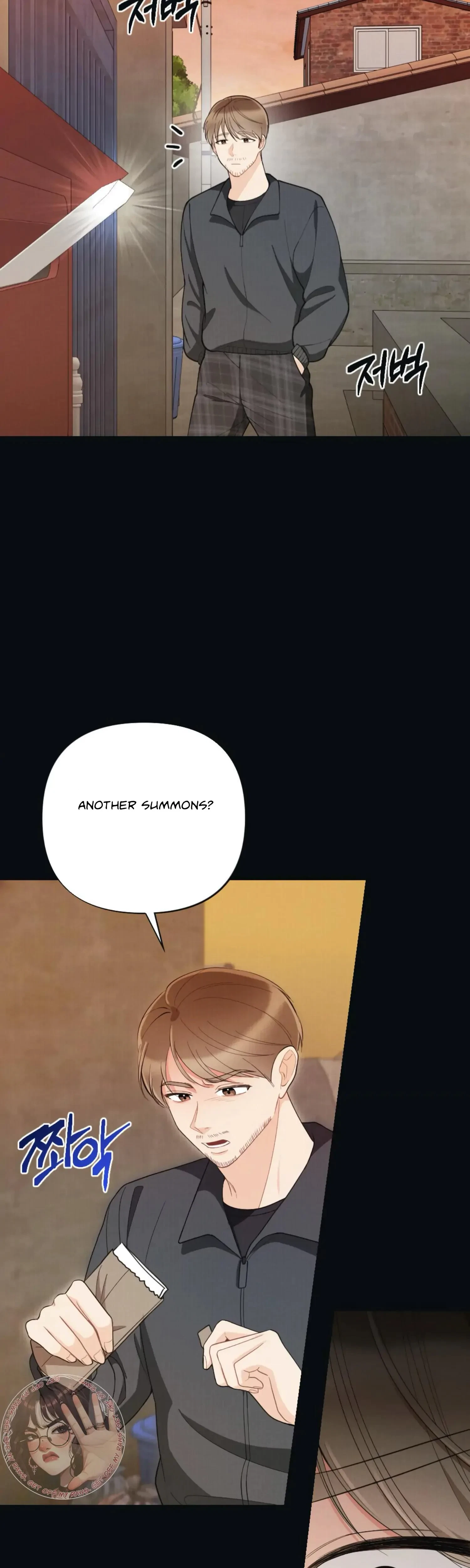 Chapter 54, page 17