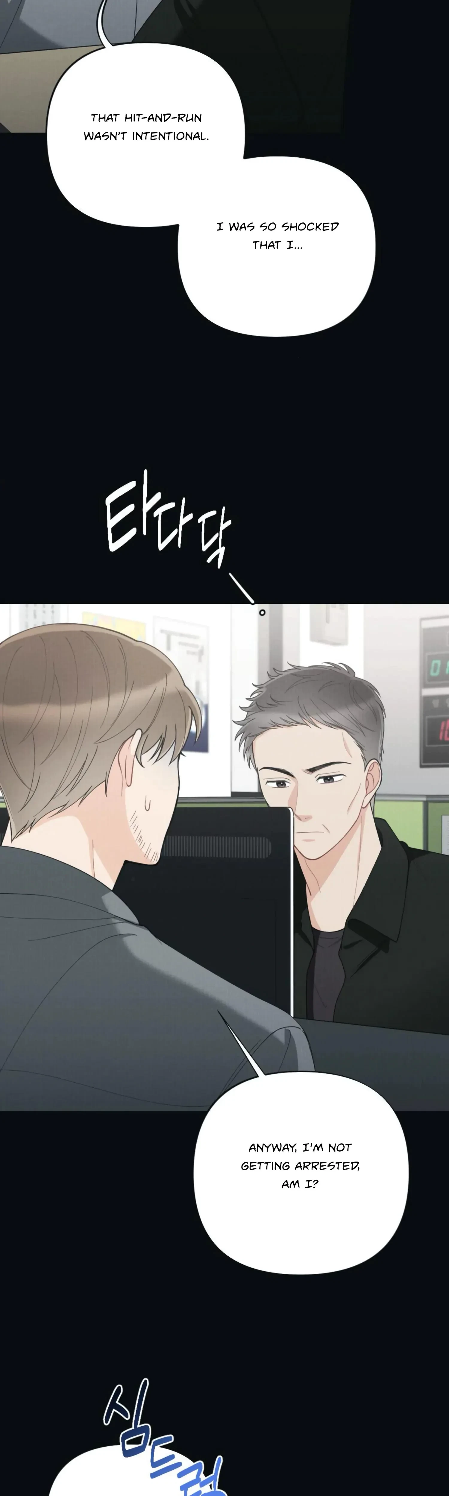 Chapter 54, page 5