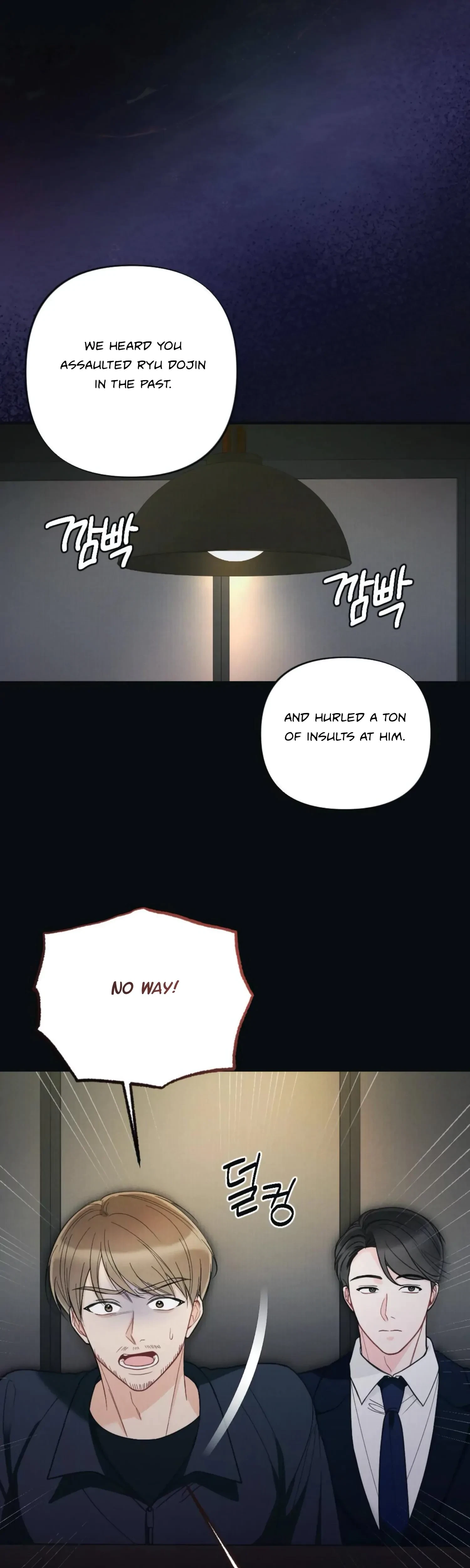 Chapter 54, page 7