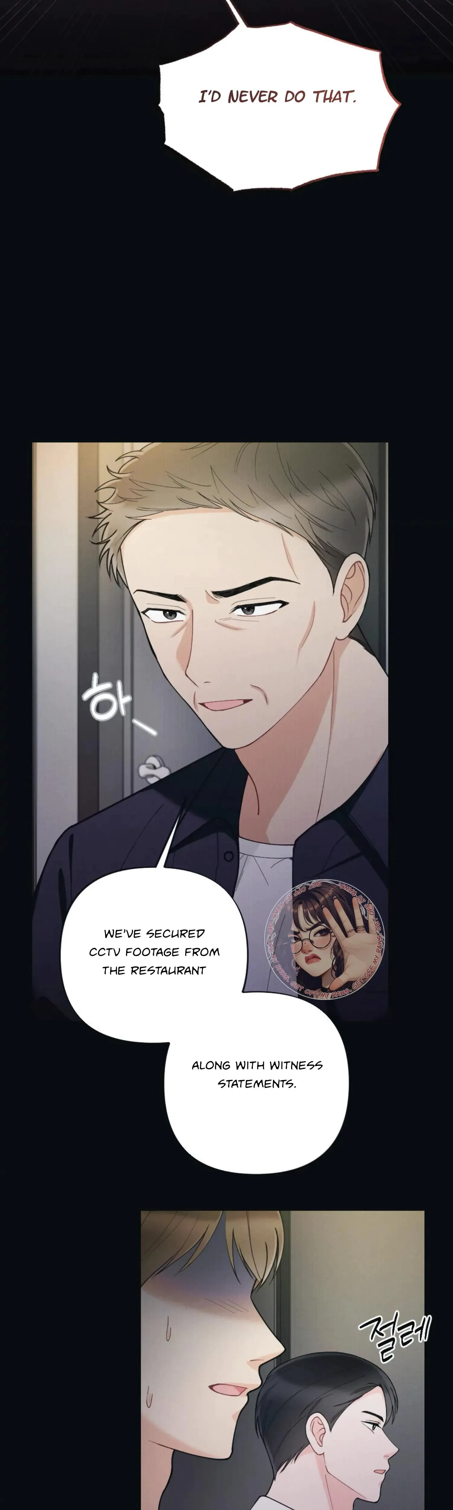 Chapter 54, page 8