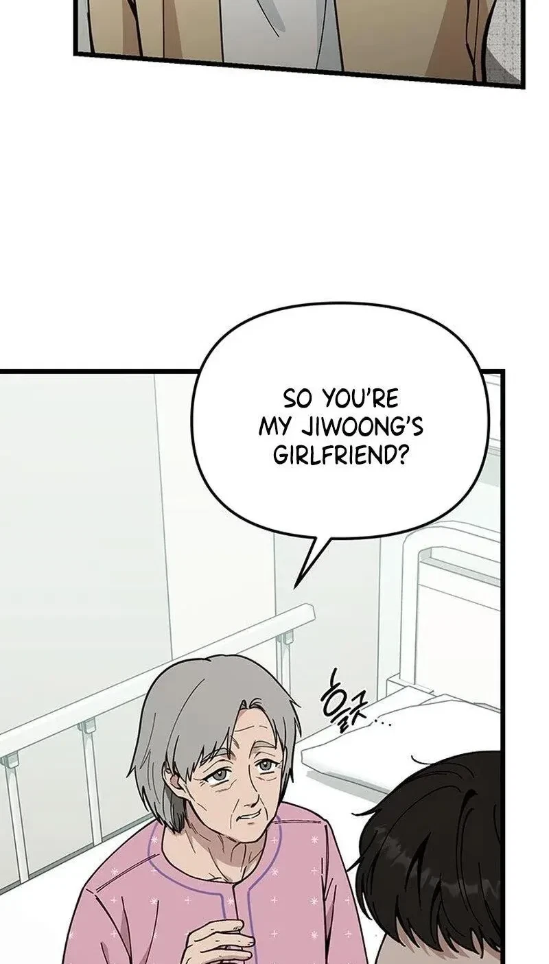 Chapter 33, page 7