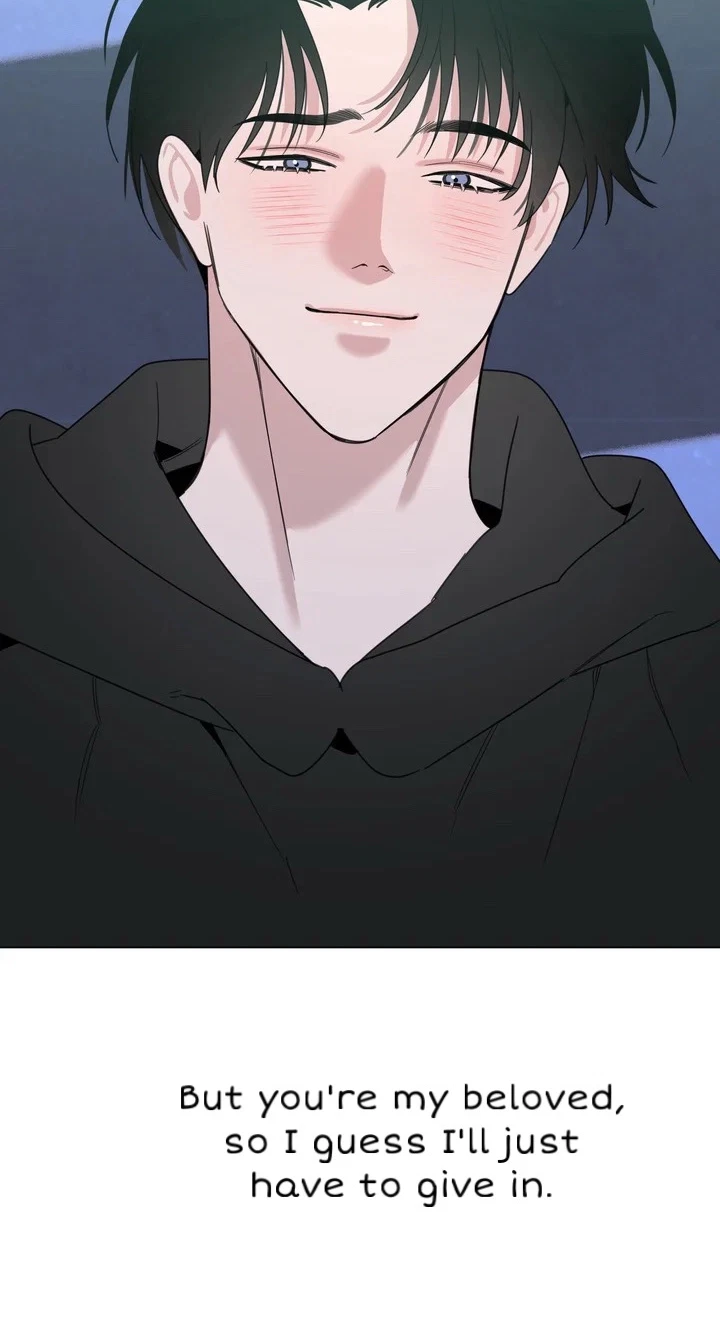 Don't Raise A Brat! Chapter 21, page 99