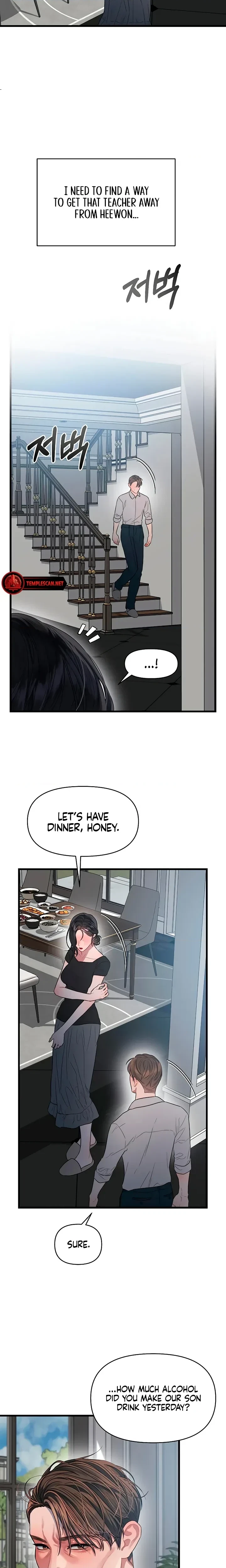 Chapter 56, page 14