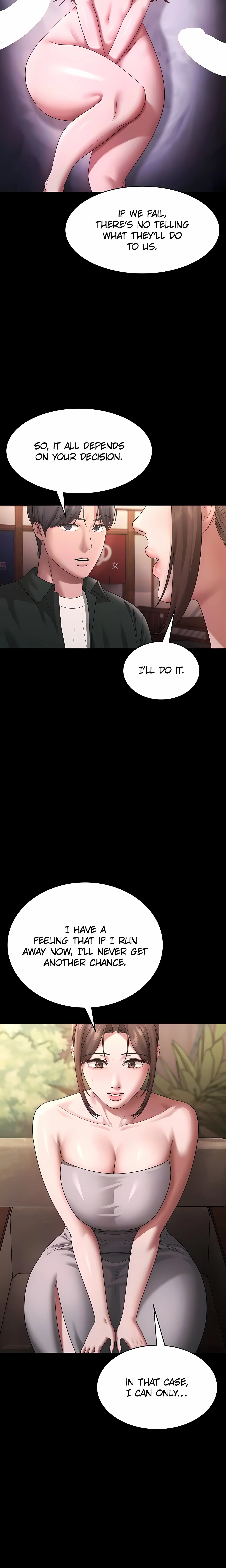 Chapter 69, page 9