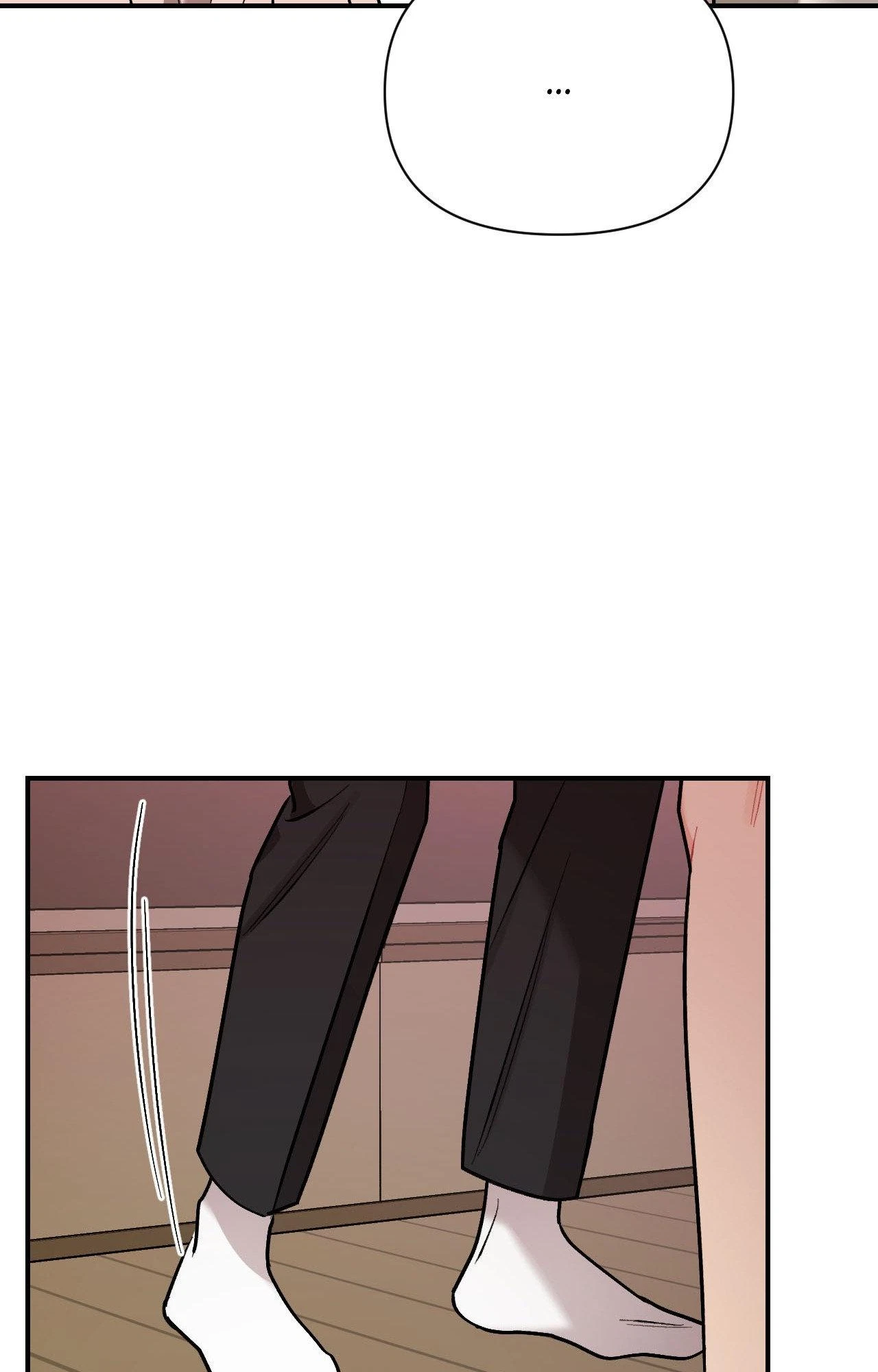 Cherry Picking Chapter 76, page 23