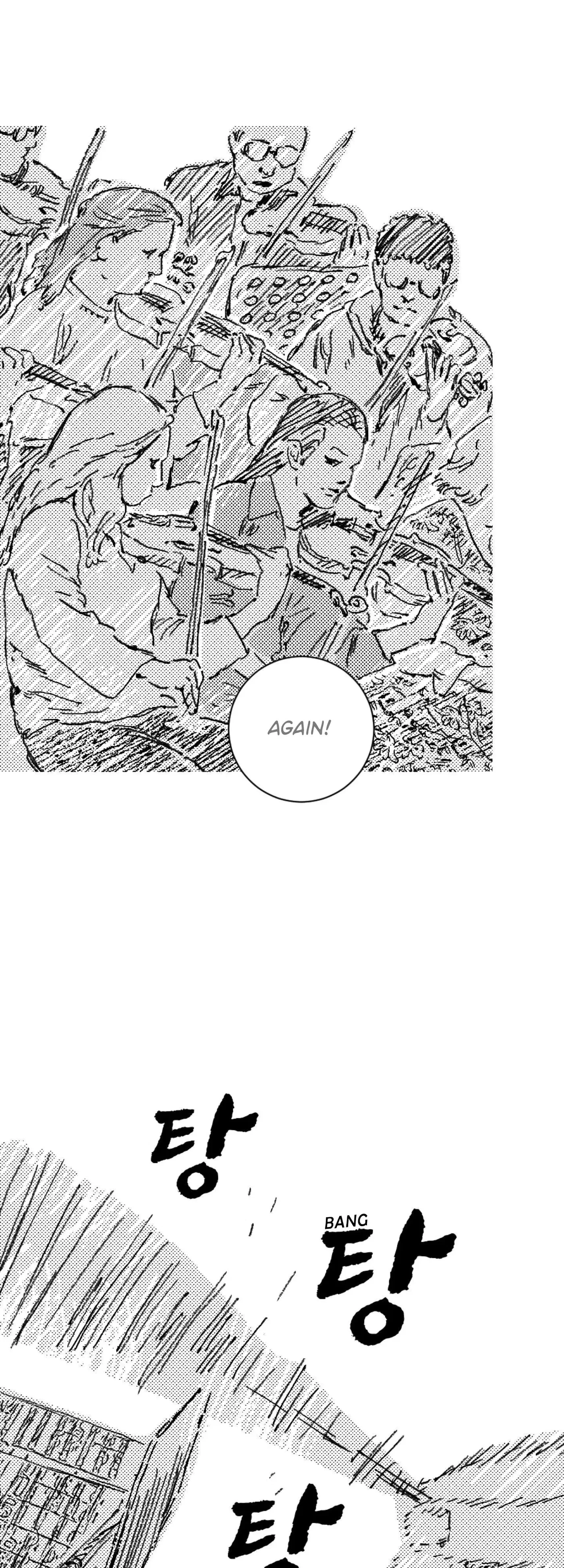 Chapter 177, page 7