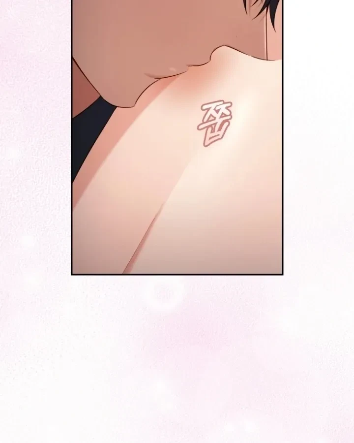 Chapter 5, page 80