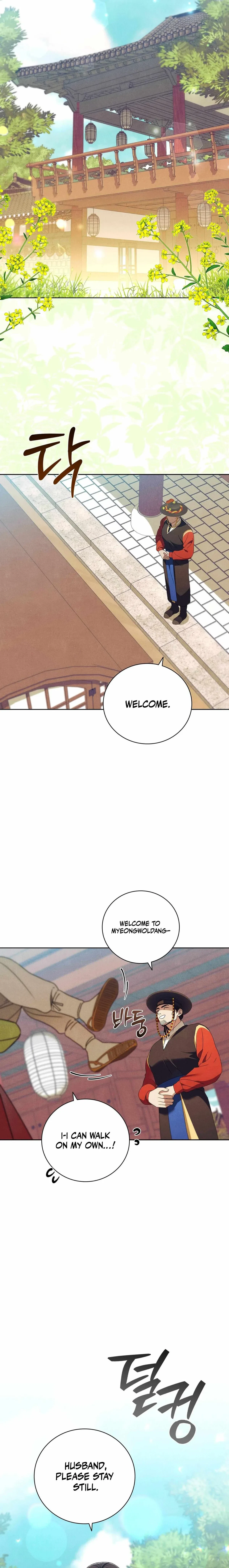 Chapter 23, page 14
