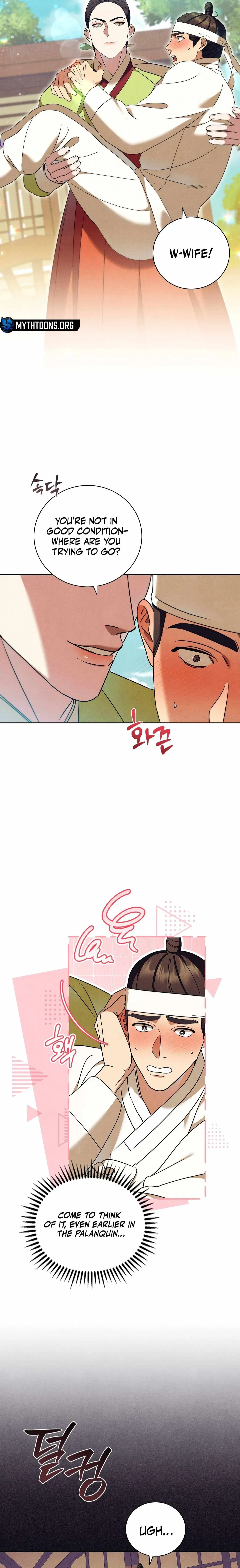 Chapter 23, page 15