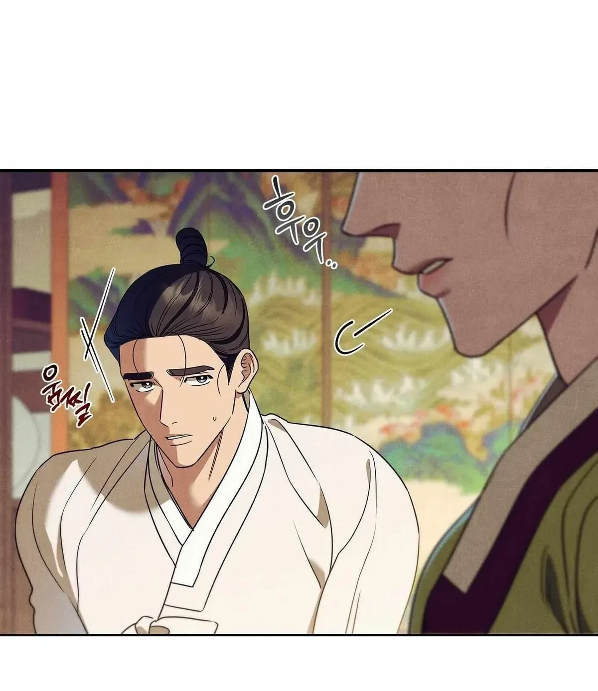 Chapter 23, page 6