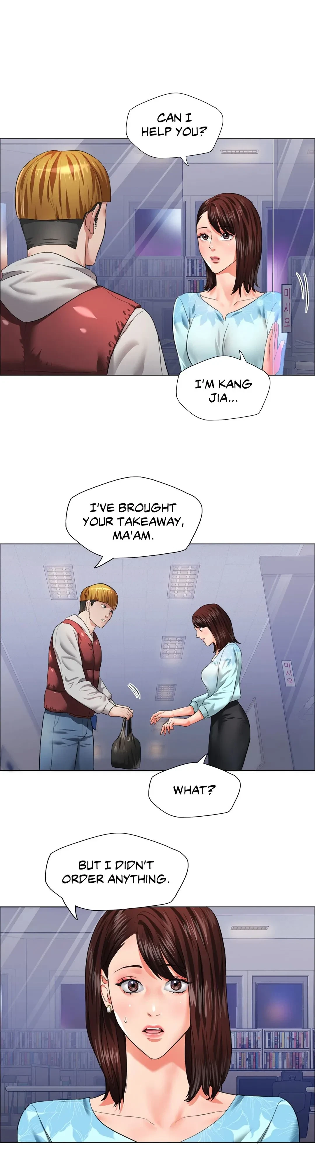 Chapter 25, page 6