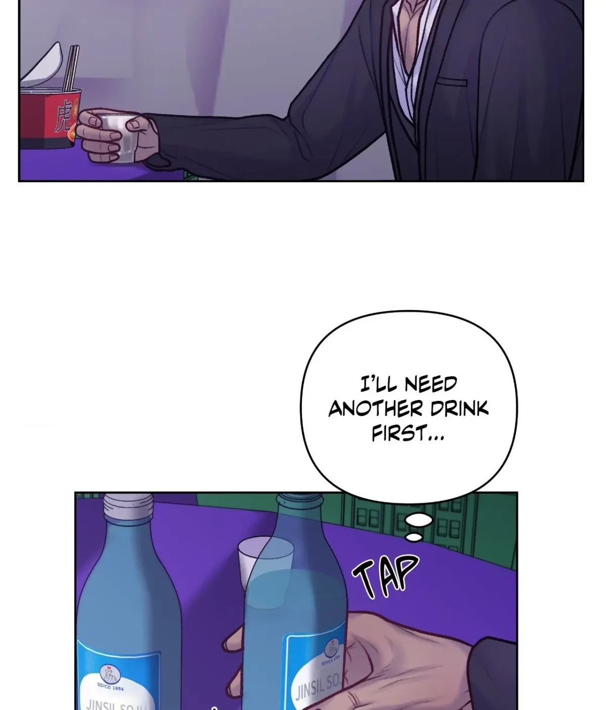 Chapter 13, page 12