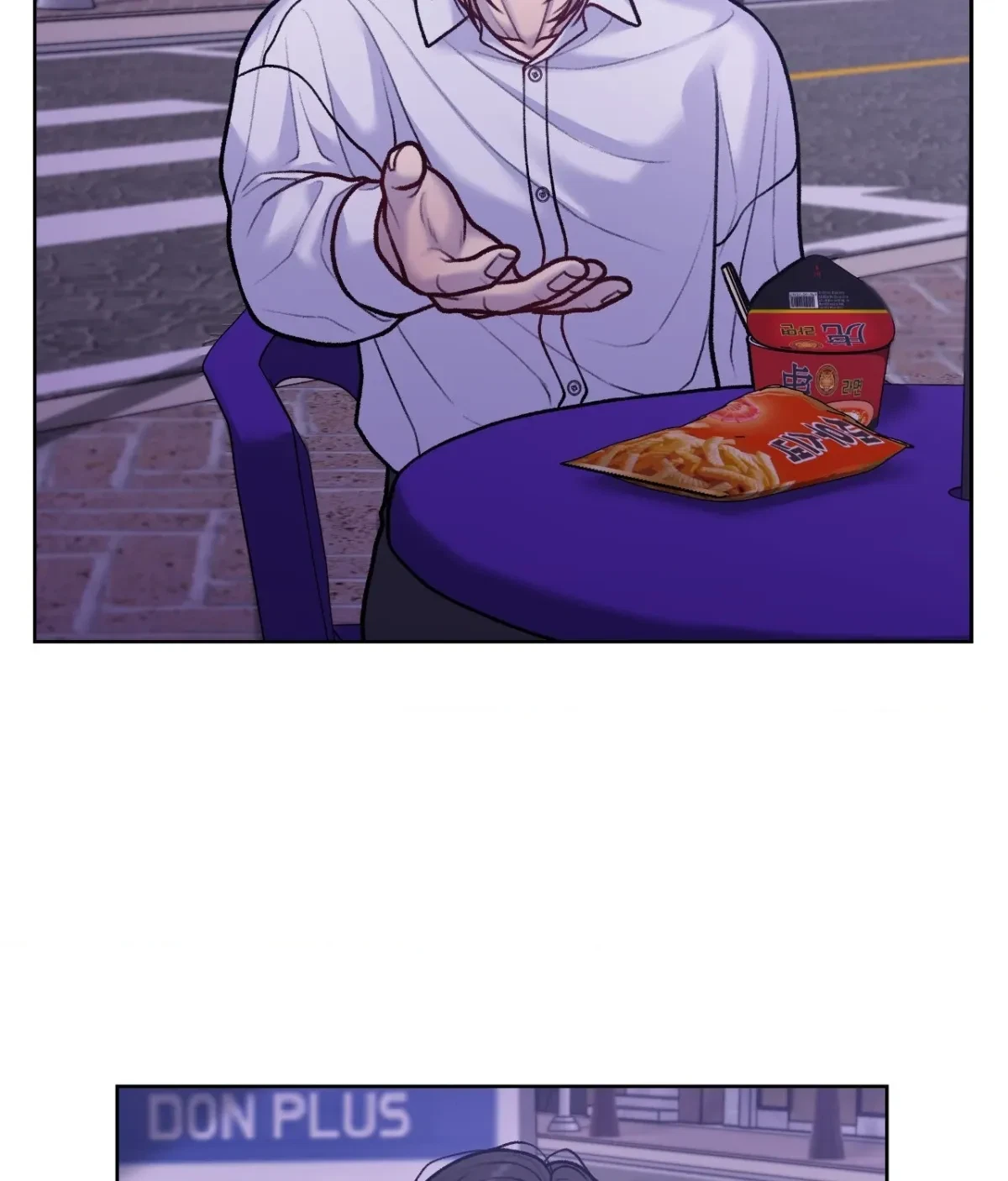 Chapter 13, page 14