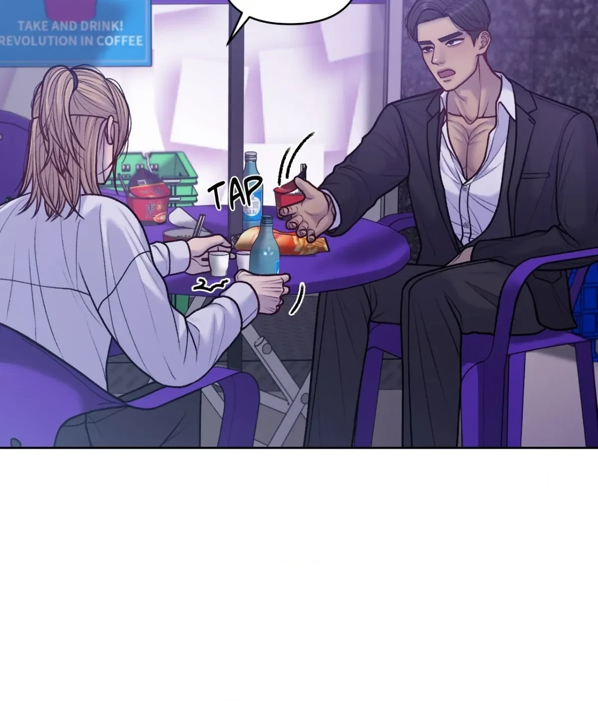 Chapter 13, page 21