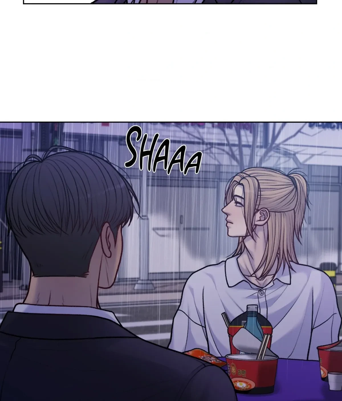 Chapter 13, page 42