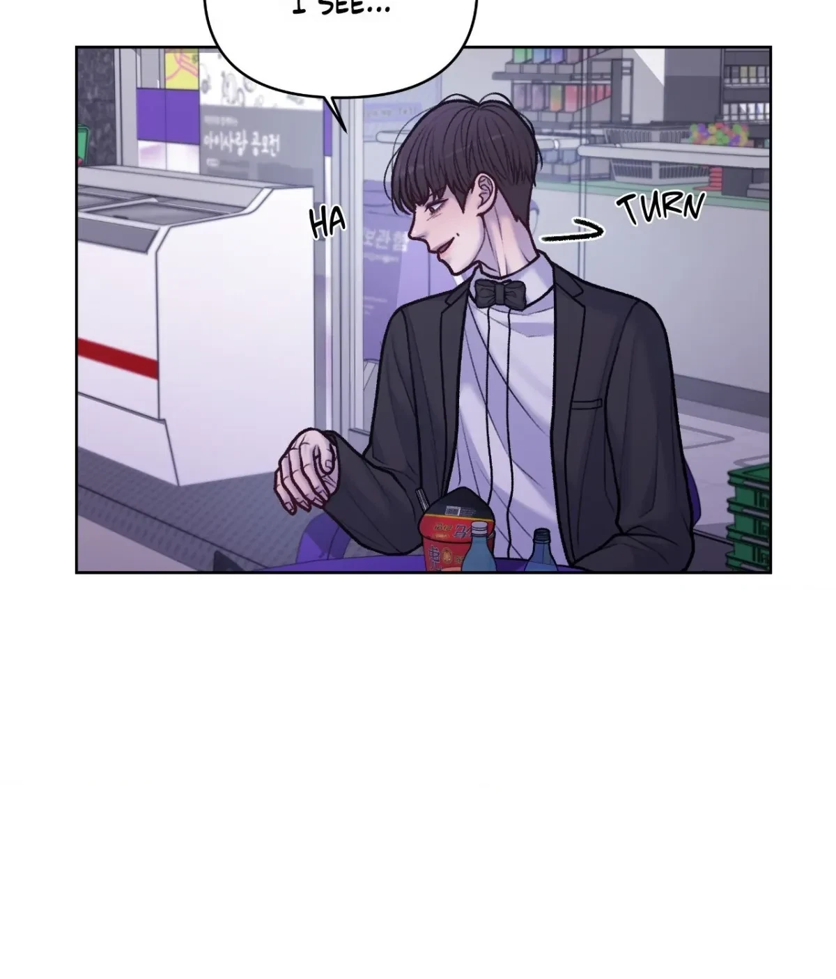 Chapter 13, page 7