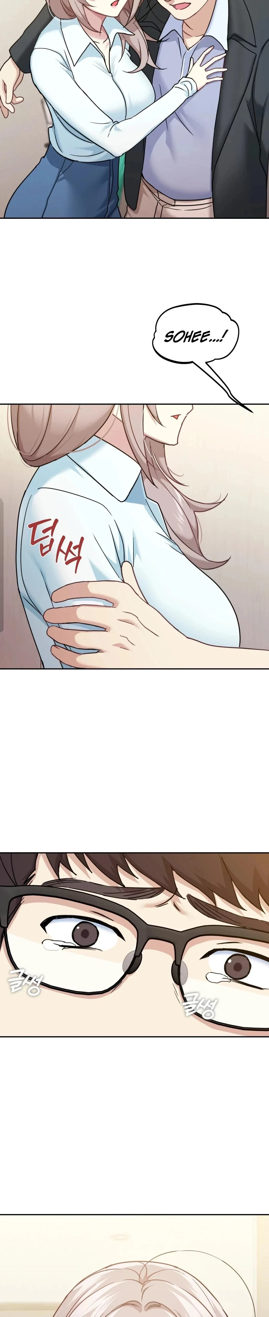 Chapter 11, page 23