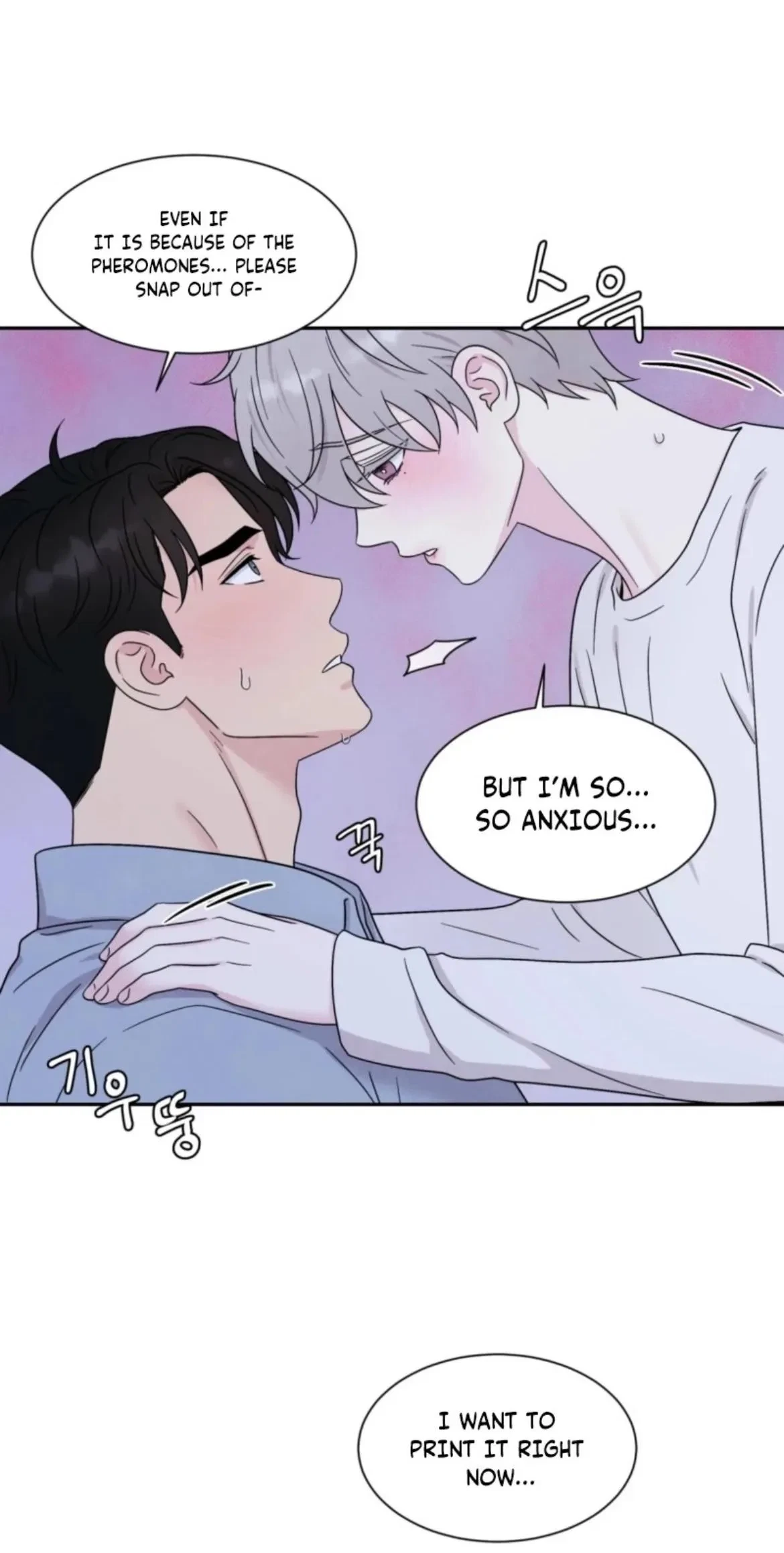 Chapter 68, page 10