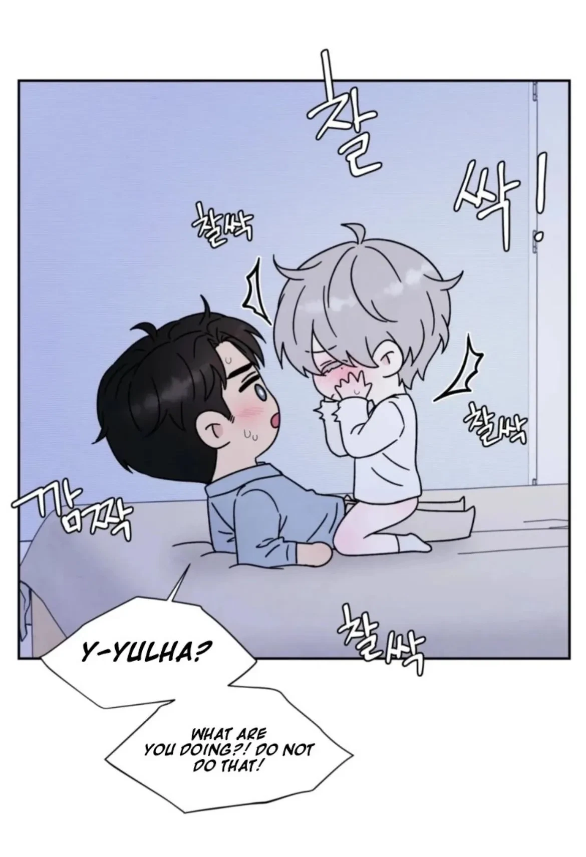 Chapter 68, page 21
