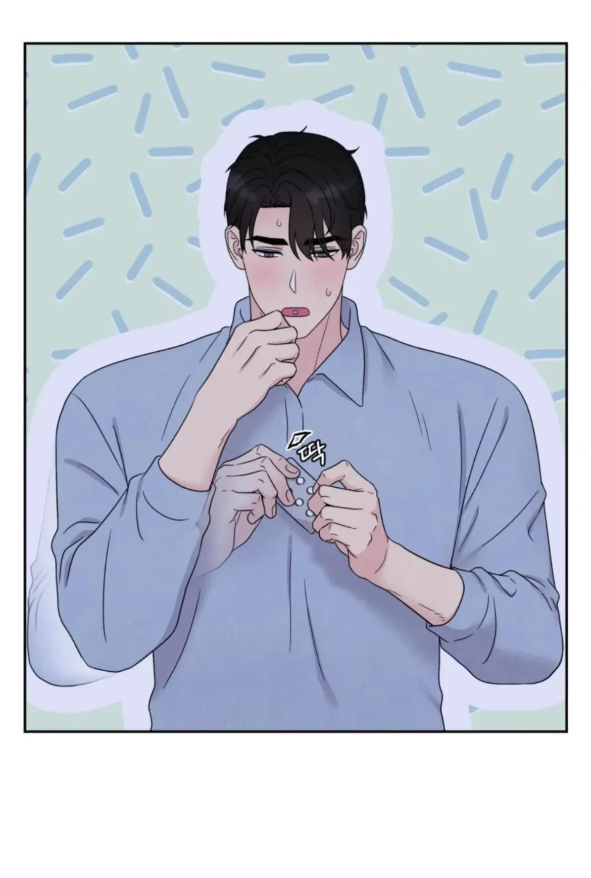 Chapter 68, page 24