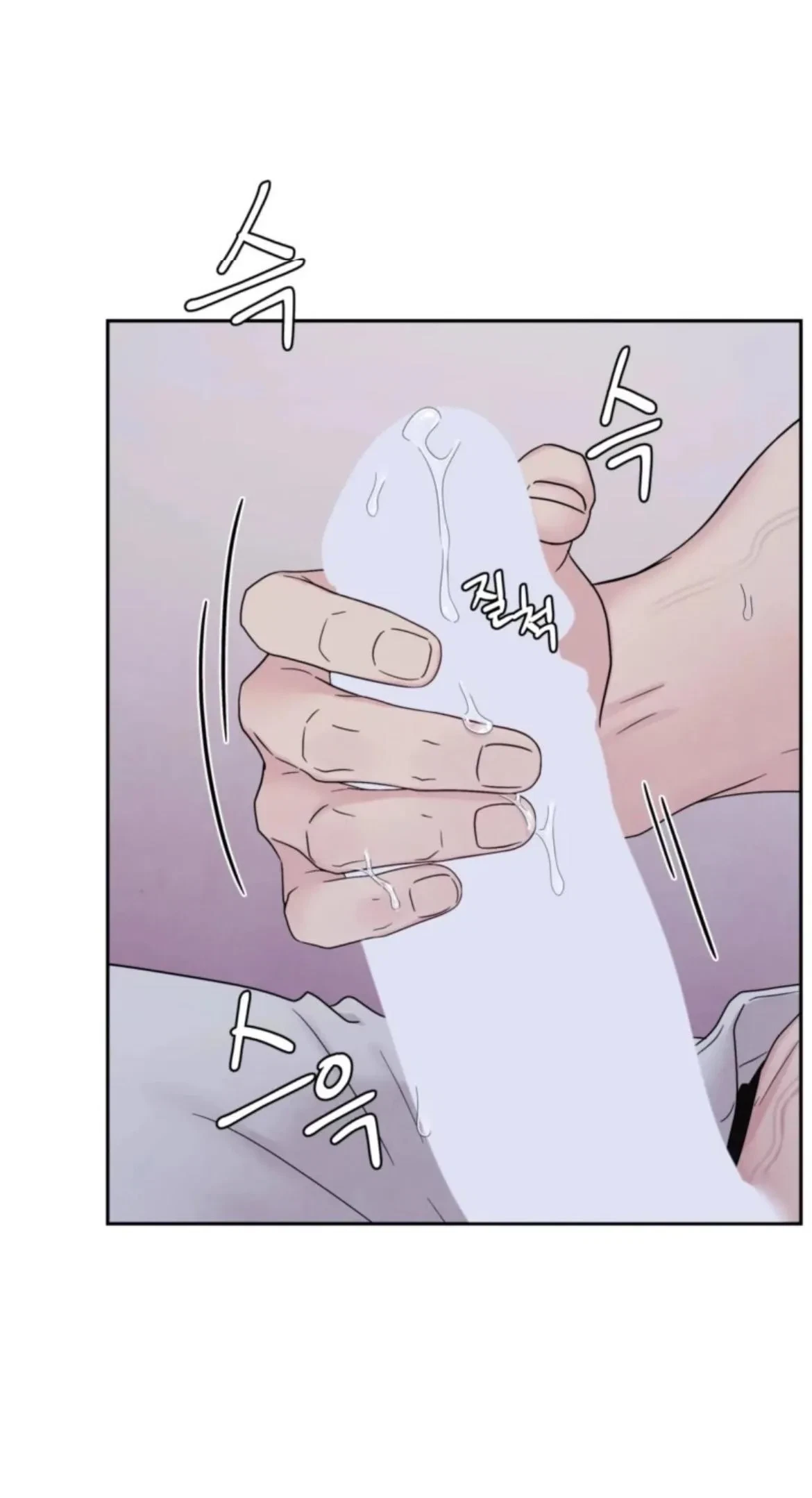 Chapter 68, page 53