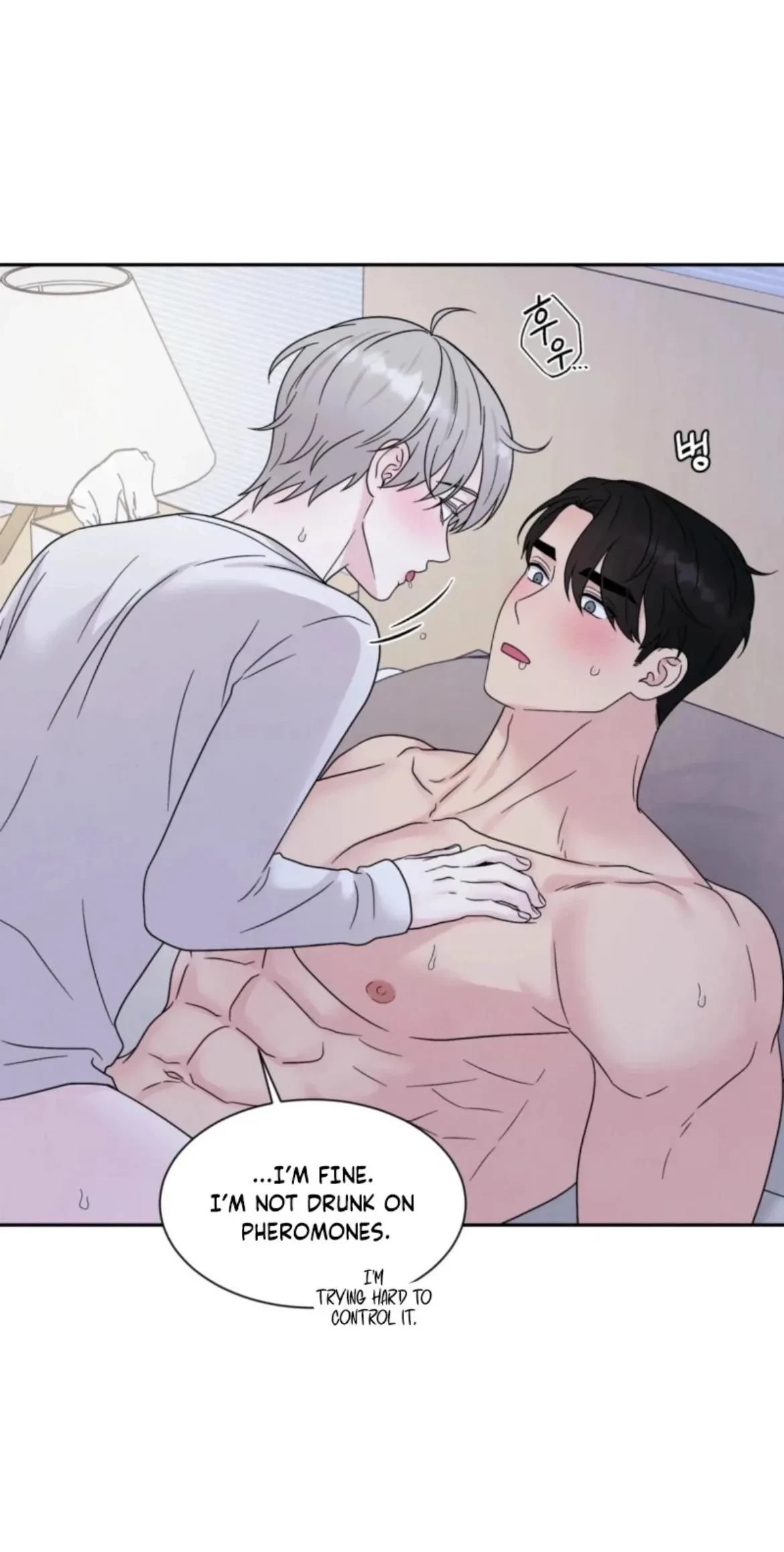 Chapter 68, page 69