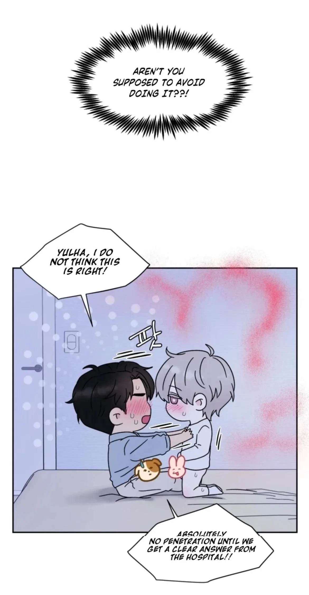 Chapter 68, page 7