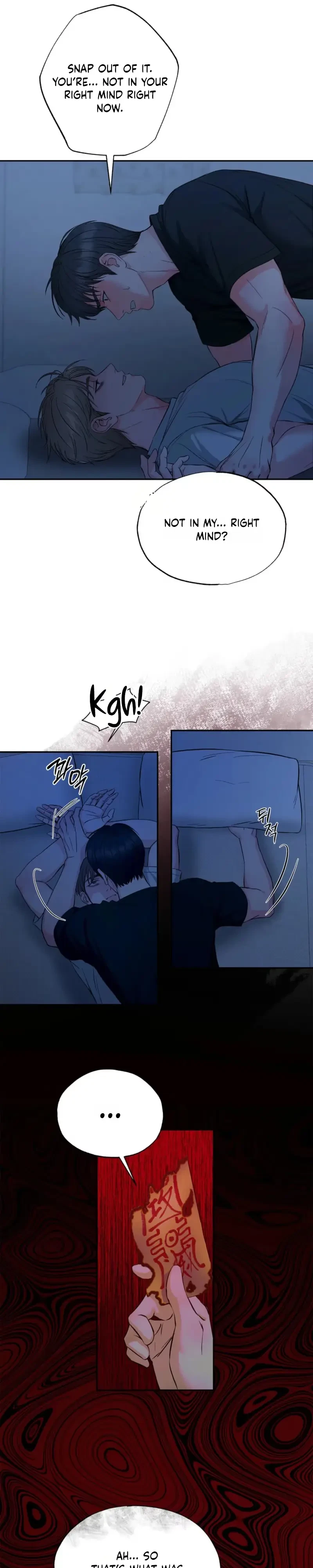 Chapter 5, page 3