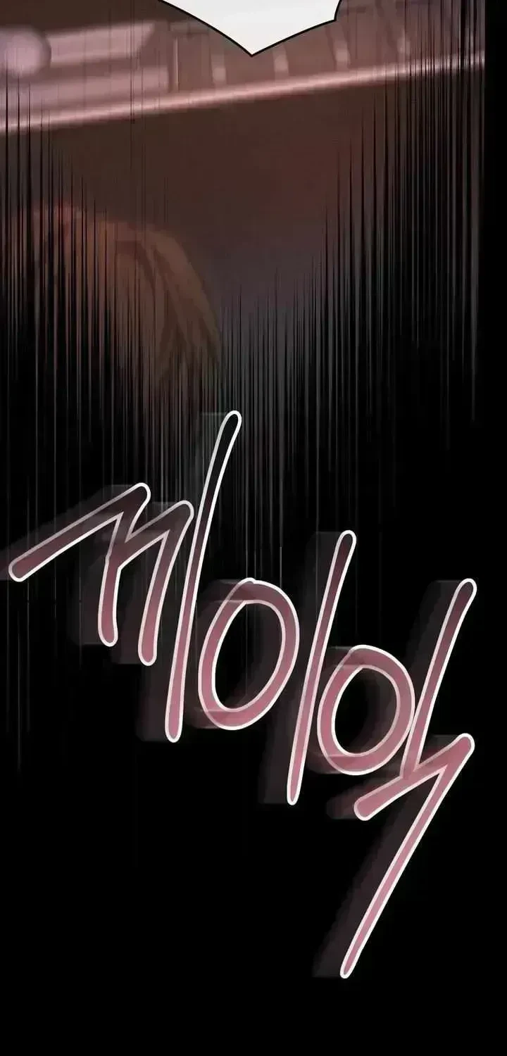 Chapter 1.7, page 84