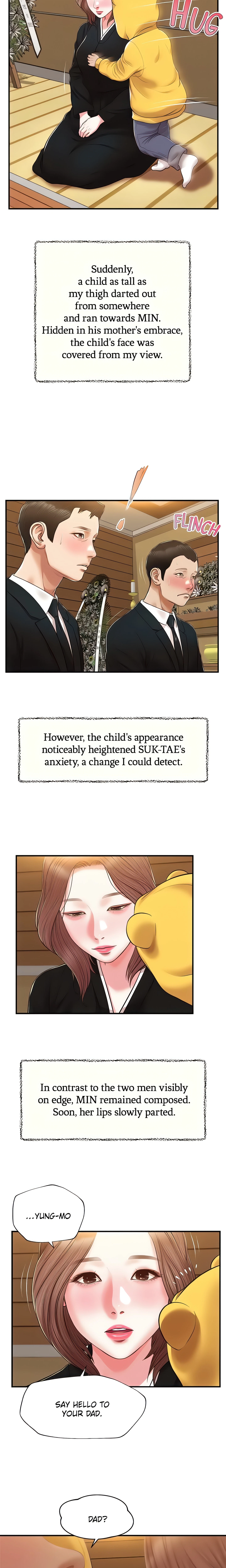 Concubine Chapter 142 (Uncensored), page 13