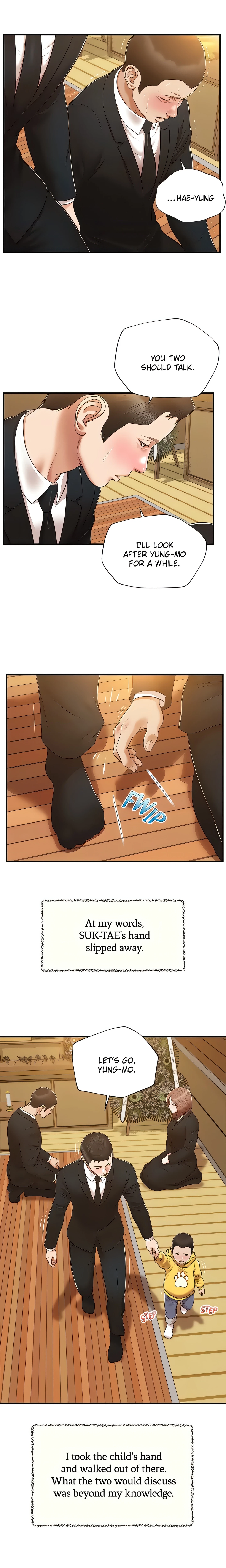 Concubine Chapter 142 (Uncensored), page 19