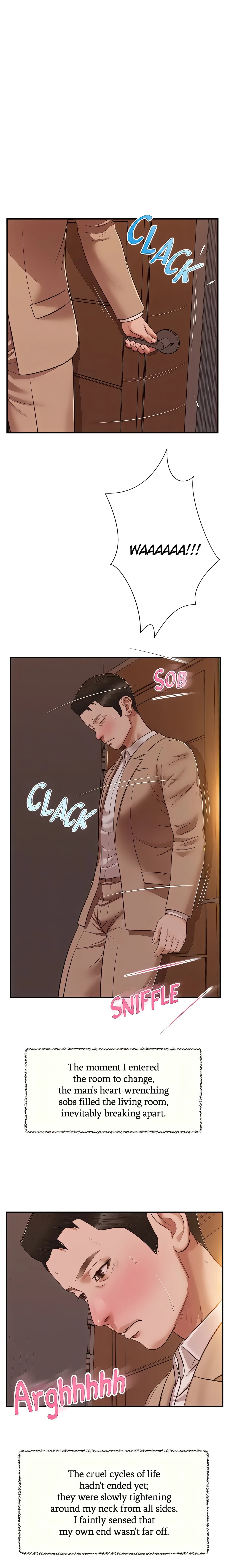 Concubine Chapter 142 (Uncensored), page 2