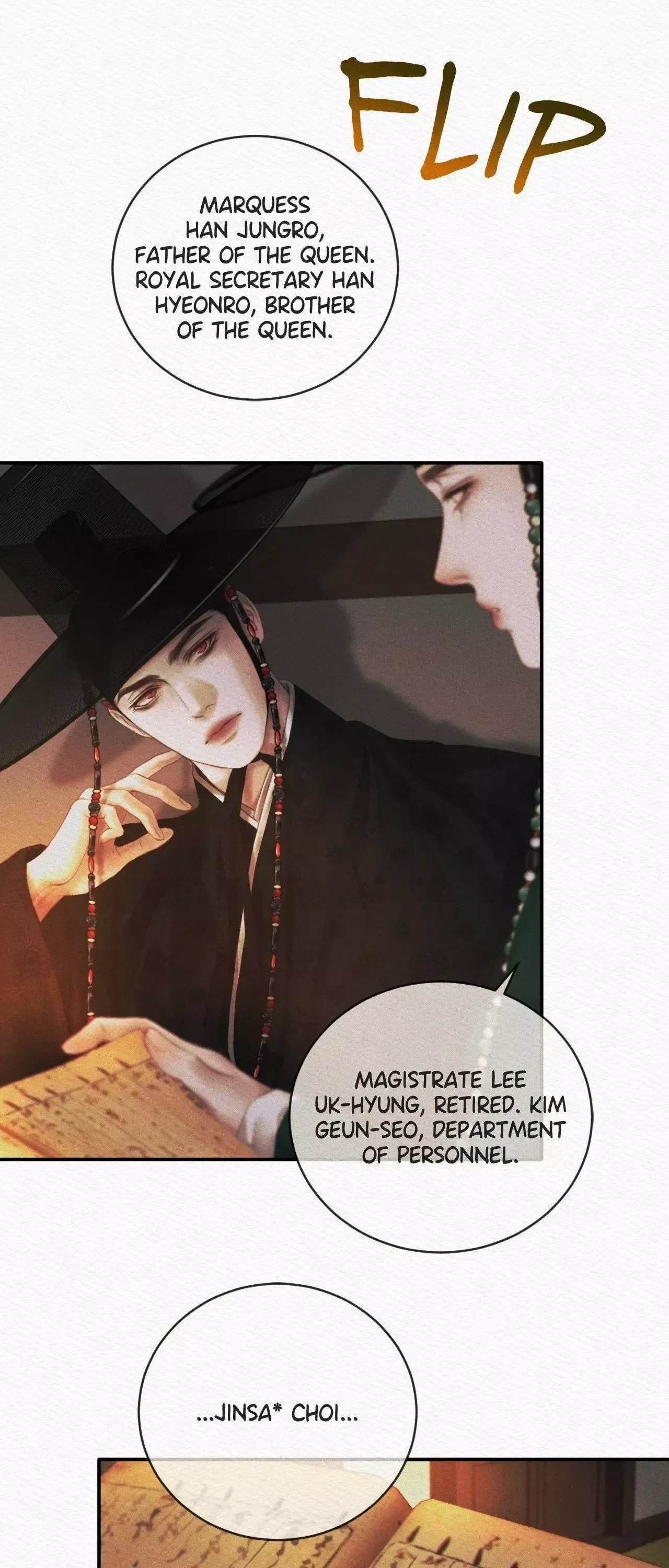 Chapter 89, page 11