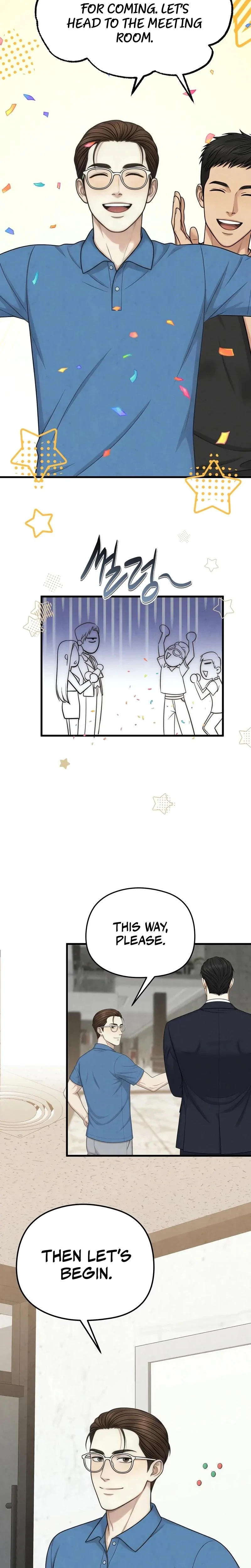 Between Thrill And Desire Chapter 7, page 10