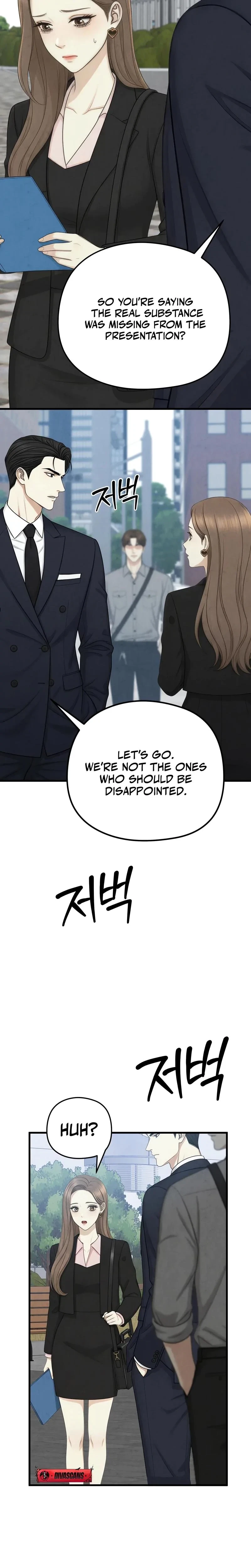 Between Thrill And Desire Chapter 7, page 16