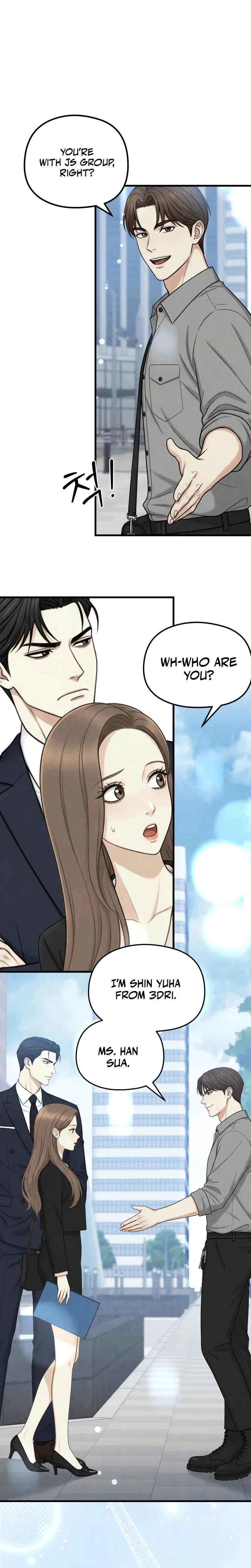 Between Thrill And Desire Chapter 7, page 17