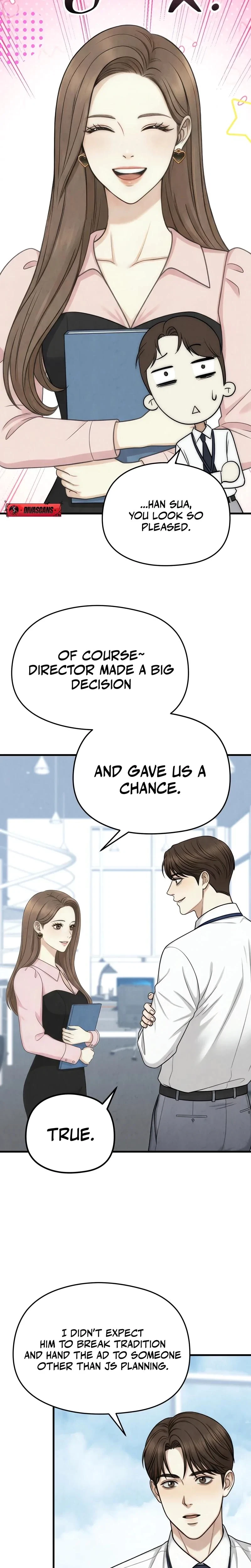 Between Thrill And Desire Chapter 7, page 4