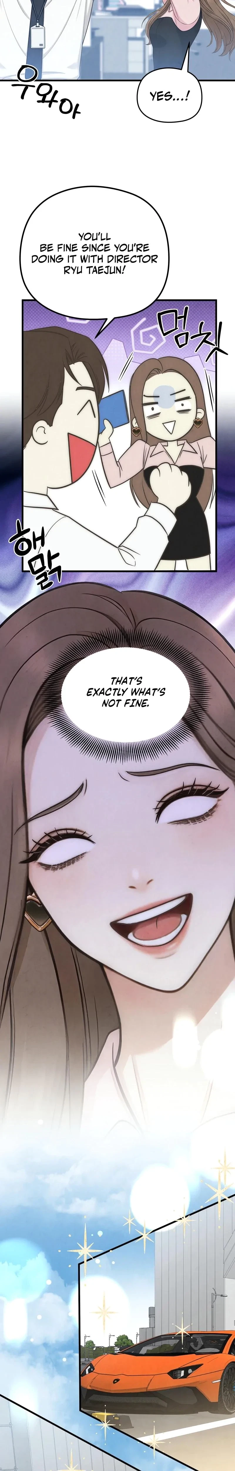 Between Thrill And Desire Chapter 7, page 8
