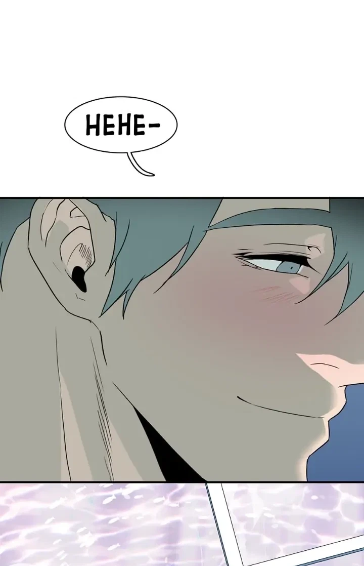 Chapter 133, page 77