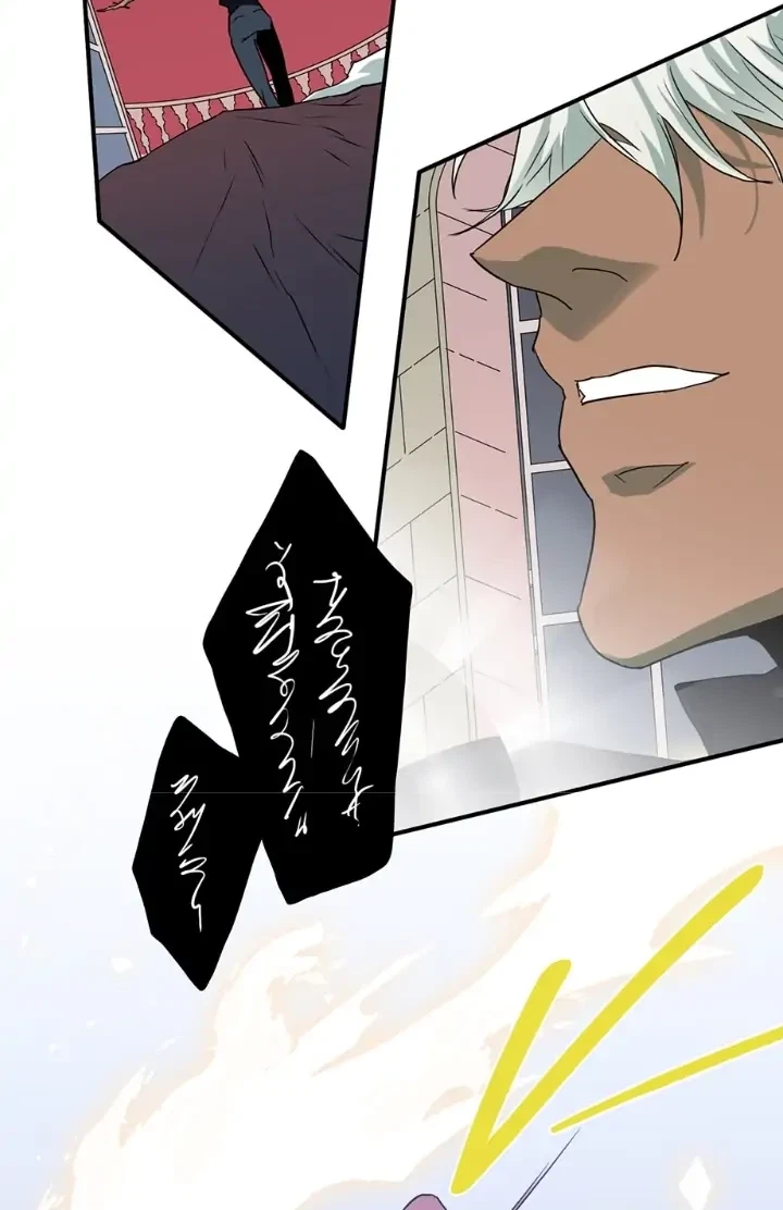 Chapter 133, page 83