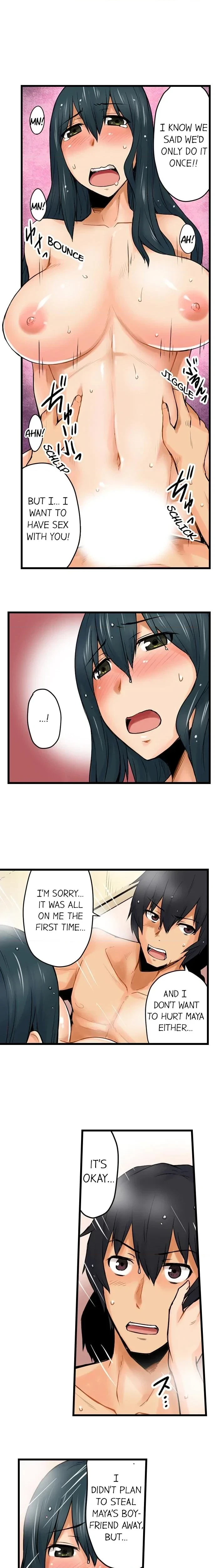 The Wrong Hole - Oops! I Did My Girlfriend's Sister Chapter 6, page 2