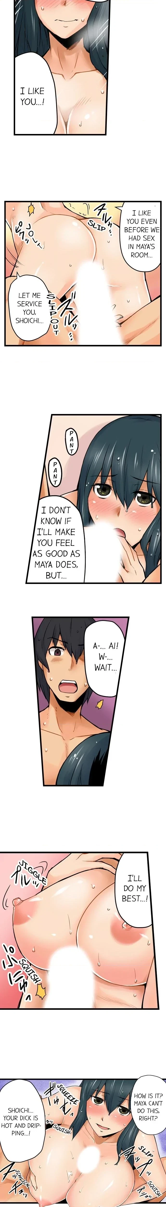 The Wrong Hole - Oops! I Did My Girlfriend's Sister Chapter 6, page 3