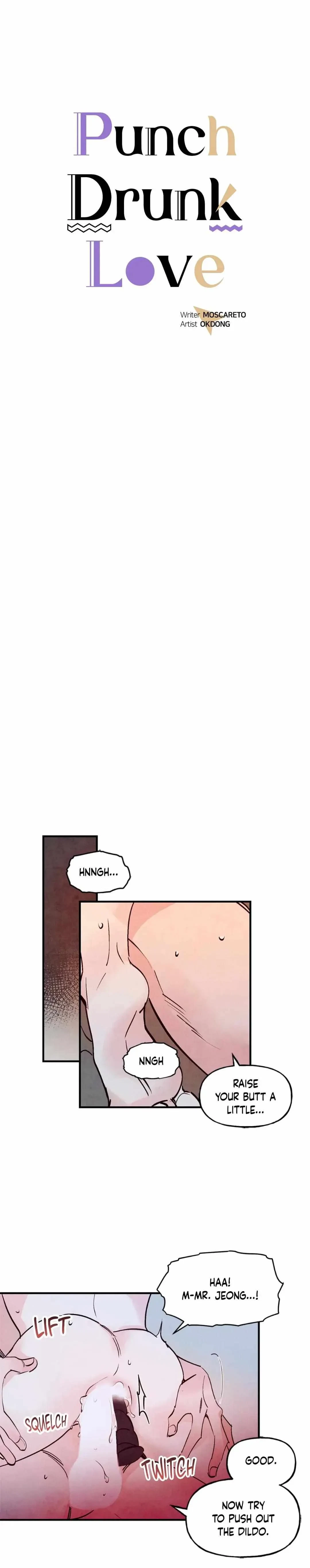Chapter 82, page 3