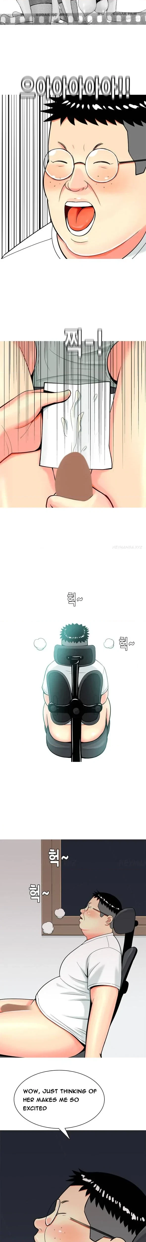 Hooker (Sib Yugseong) Chapter 13, page 3