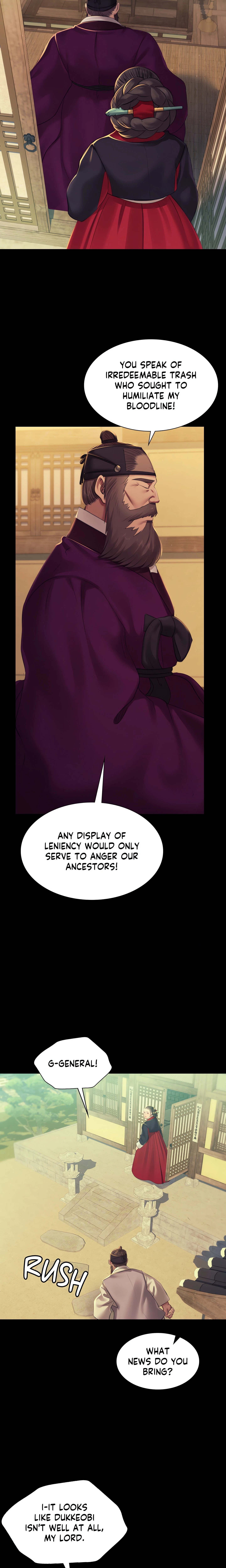 Chapter 154, page 17