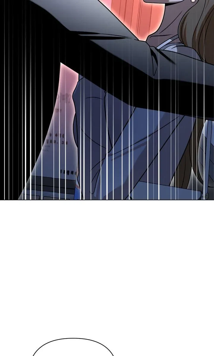 Yahan Oppa Chingu Chapter 37, page 2