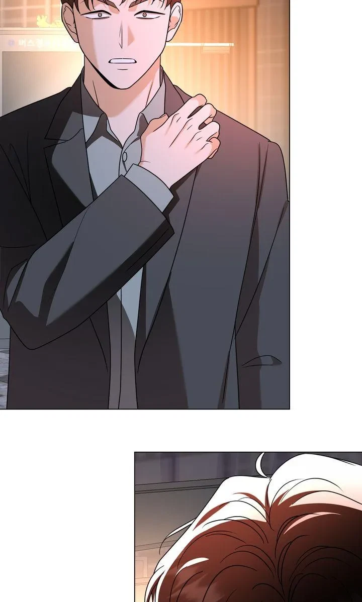 Yahan Oppa Chingu Chapter 37, page 62